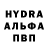 MDMA VHQ Grisha Parfenov
