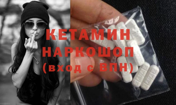 дживик Алексин