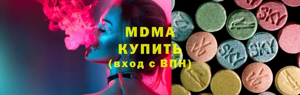дживик Алексин