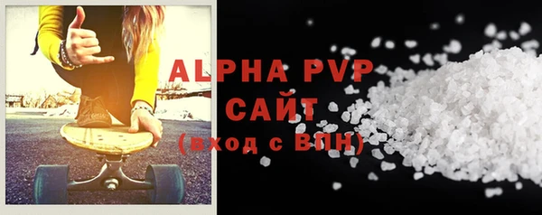 дживик Алексин