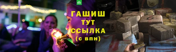 марки nbome Алзамай