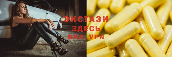 марихуана Алексеевка