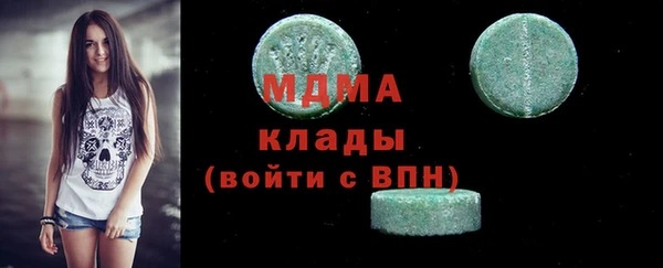 дживик Алексин