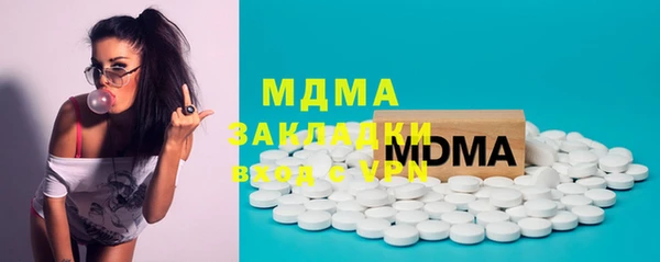 дживик Алексин