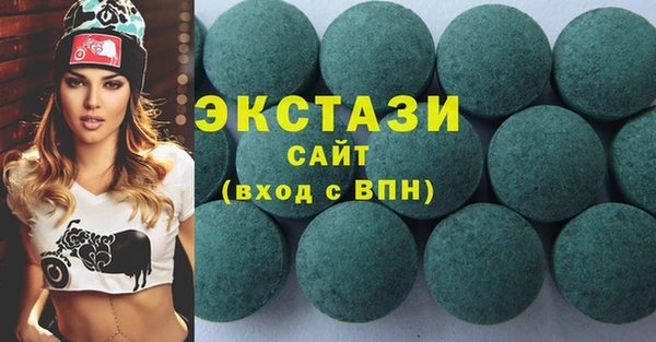 дживик Алексин
