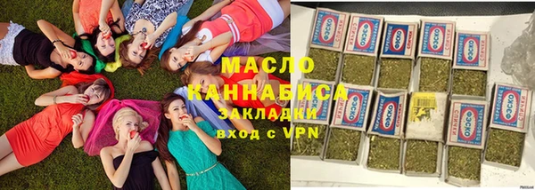 марихуана Алексеевка