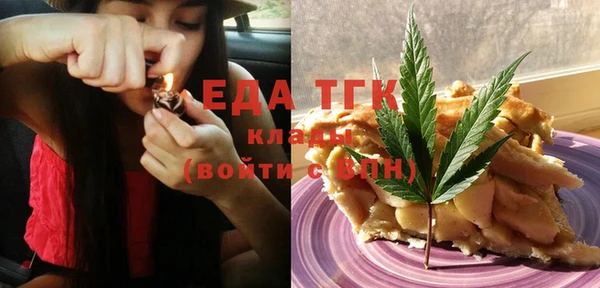 марки nbome Алзамай