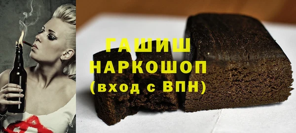 дживик Алексин