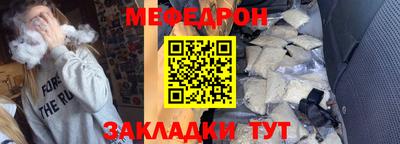 марихуана Владимир