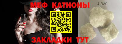 тгк Владивосток