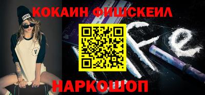 тгк Владивосток