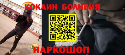 марихуана Владимир