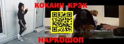 тгк Владивосток