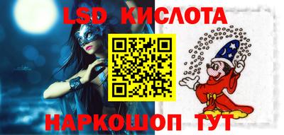 марихуана Владимир