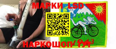 тгк Владивосток