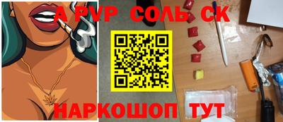 mdma Боровичи