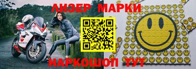 марихуана Владимир