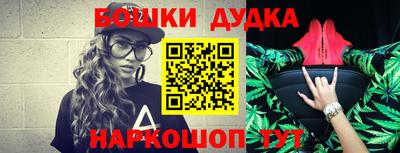тгк Владивосток