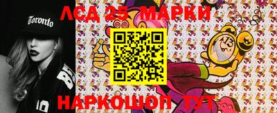 тгк Владивосток