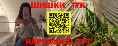 тгк Владивосток