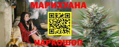 тгк Владивосток