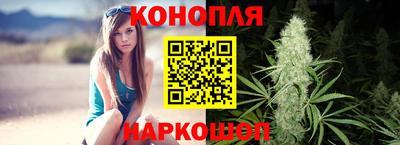 марихуана Владимир