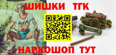 мескалин Владикавказ