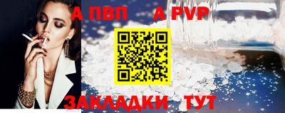 марихуана Владимир