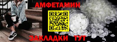 тгк Владивосток