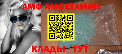 тгк Владивосток