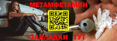 марихуана Владимир