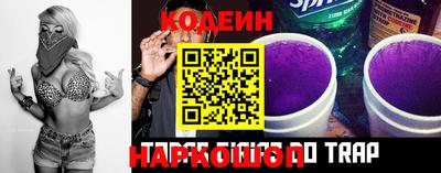 тгк Владивосток
