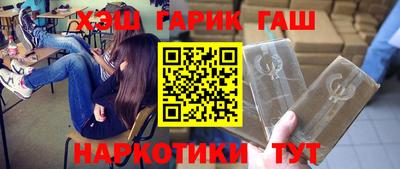 марихуана Владимир