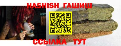 марихуана Владимир
