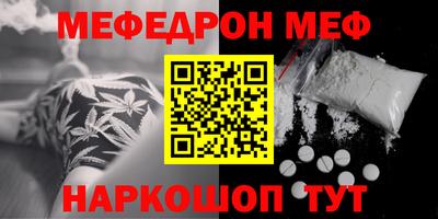 тгк Владивосток