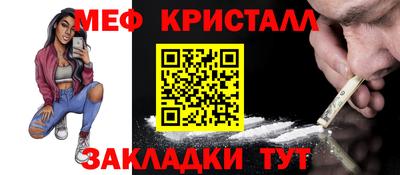 марихуана Владимир