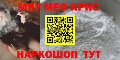 тгк Владивосток