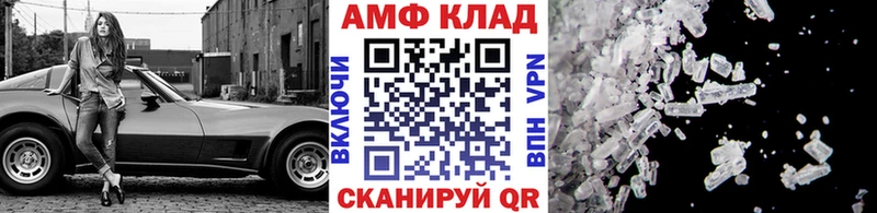 Первитин витя  купить наркоту  Заинск 