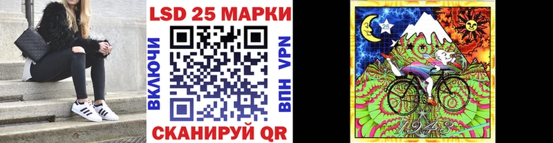 Марки NBOMe 1500мкг  Заинск 