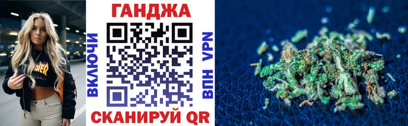 Бошки марихуана гибрид  Заинск 